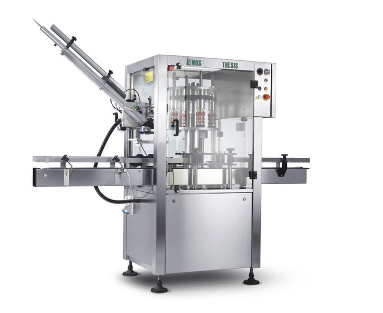 Αυτόματοι Τροφοδότες Καψυλλίων (Καψυλλιέρες)