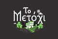 metoxi